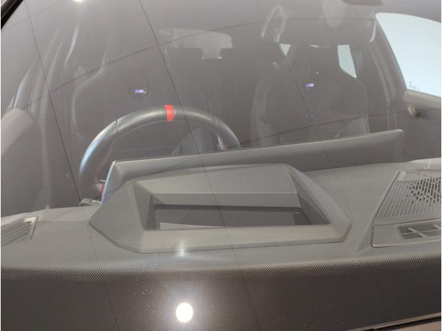 １シリーズ Ｍ１３５　ｘＤｒｉｖｅ　アダクティブＭサス　ＯＰ１９ＡＷ　ヘッドアップディスプレイ　レッドキャリパー　ｈａｒｍａｎ／ｋａｒｄｏｎ　Ｍスポーツシート　Ｍシートベルト　ＵＶカットガラス　ドライビングアシストプロ（40枚目）