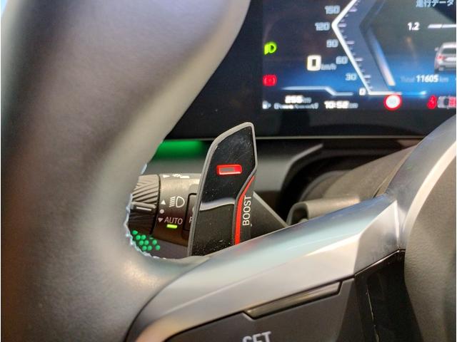 １シリーズ Ｍ１３５　ｘＤｒｉｖｅ　アダクティブＭサス　ＯＰ１９ＡＷ　ヘッドアップディスプレイ　レッドキャリパー　ｈａｒｍａｎ／ｋａｒｄｏｎ　Ｍスポーツシート　Ｍシートベルト　ＵＶカットガラス　ドライビングアシストプロ（46枚目）