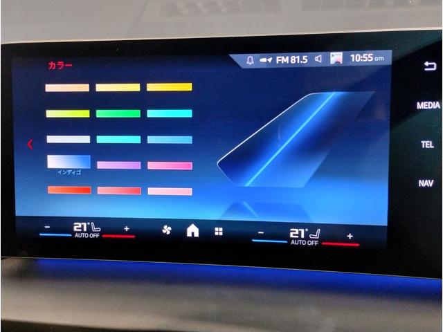 １シリーズ Ｍ１３５　ｘＤｒｉｖｅ　アダクティブＭサス　ＯＰ１９ＡＷ　ヘッドアップディスプレイ　レッドキャリパー　ｈａｒｍａｎ／ｋａｒｄｏｎ　Ｍスポーツシート　Ｍシートベルト　ＵＶカットガラス　ドライビングアシストプロ（52枚目）