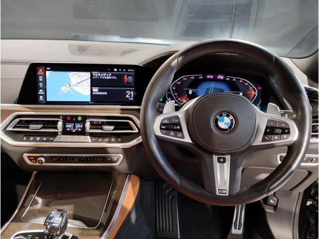 X5 xDrive 40d Mスポーツ 1オーナー・コニャックレザー・エアサスペンション・ 保冷保温機能付カップホルダー・サンルーフ・Mブレーキ・ヘッドアップディスプレイ・シートヒーター&エアコン・クリスタルシフト・地デジ・全周囲カメラ(43枚目)
