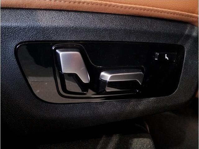 X5 xDrive 40d Mスポーツ 1オーナー・コニャックレザー・エアサスペンション・ 保冷保温機能付カップホルダー・サンルーフ・Mブレーキ・ヘッドアップディスプレイ・シートヒーター&エアコン・クリスタルシフト・地デジ・全周囲カメラ(76枚目)