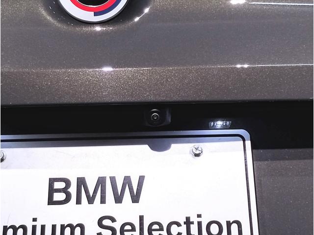 ８シリーズ ８４０ｉ　カブリオレ　エクスクルーシブ　Ｍスポーツ　後期モデル　コニャックレザーシート　全周囲カメラ　アクティブクルーズコントロール　衝突軽減ブレーキ　電動トランク　ＬＥＤヘッドライト　シートヒーター　ヘッドアップディスプレイ（33枚目）