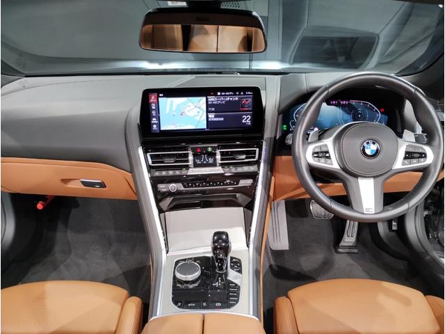 ８シリーズ ８４０ｉ　カブリオレ　エクスクルーシブ　Ｍスポーツ　後期モデル　コニャックレザーシート　全周囲カメラ　アクティブクルーズコントロール　衝突軽減ブレーキ　電動トランク　ＬＥＤヘッドライト　シートヒーター　ヘッドアップディスプレイ（45枚目）