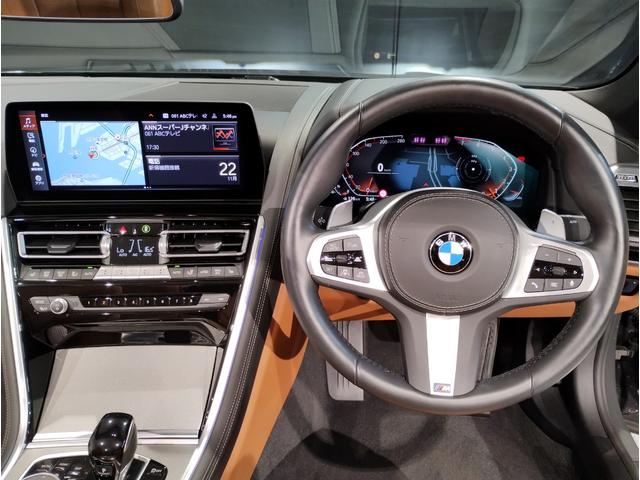 ８シリーズ ８４０ｉ　カブリオレ　エクスクルーシブ　Ｍスポーツ　後期モデル　コニャックレザーシート　全周囲カメラ　アクティブクルーズコントロール　衝突軽減ブレーキ　電動トランク　ＬＥＤヘッドライト　シートヒーター　ヘッドアップディスプレイ（47枚目）