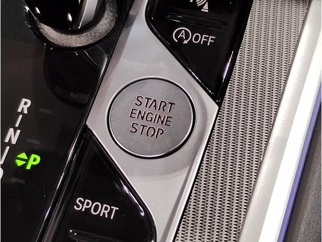 ８シリーズ ８４０ｉ　カブリオレ　エクスクルーシブ　Ｍスポーツ　後期モデル　コニャックレザーシート　全周囲カメラ　アクティブクルーズコントロール　衝突軽減ブレーキ　電動トランク　ＬＥＤヘッドライト　シートヒーター　ヘッドアップディスプレイ（50枚目）