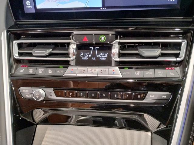 ８シリーズ ８４０ｉ　カブリオレ　エクスクルーシブ　Ｍスポーツ　後期モデル　コニャックレザーシート　全周囲カメラ　アクティブクルーズコントロール　衝突軽減ブレーキ　電動トランク　ＬＥＤヘッドライト　シートヒーター　ヘッドアップディスプレイ（57枚目）