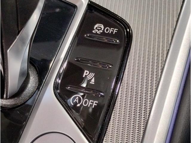 ８シリーズ ８４０ｉ　カブリオレ　エクスクルーシブ　Ｍスポーツ　後期モデル　コニャックレザーシート　全周囲カメラ　アクティブクルーズコントロール　衝突軽減ブレーキ　電動トランク　ＬＥＤヘッドライト　シートヒーター　ヘッドアップディスプレイ（58枚目）