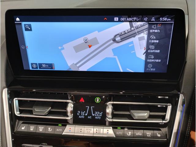 ８シリーズ ８４０ｉ　カブリオレ　エクスクルーシブ　Ｍスポーツ　後期モデル　コニャックレザーシート　全周囲カメラ　アクティブクルーズコントロール　衝突軽減ブレーキ　電動トランク　ＬＥＤヘッドライト　シートヒーター　ヘッドアップディスプレイ（66枚目）