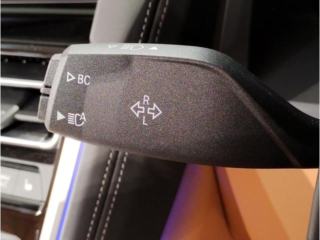 ８シリーズ ８４０ｉ　カブリオレ　エクスクルーシブ　Ｍスポーツ　後期モデル　コニャックレザーシート　全周囲カメラ　アクティブクルーズコントロール　衝突軽減ブレーキ　電動トランク　ＬＥＤヘッドライト　シートヒーター　ヘッドアップディスプレイ（77枚目）