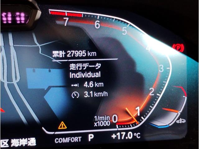 ８シリーズ ８４０ｉ　カブリオレ　エクスクルーシブ　Ｍスポーツ　後期モデル　コニャックレザーシート　全周囲カメラ　アクティブクルーズコントロール　衝突軽減ブレーキ　電動トランク　ＬＥＤヘッドライト　シートヒーター　ヘッドアップディスプレイ（78枚目）