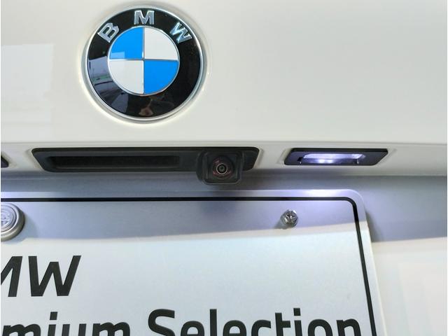 ３シリーズ ３２０ｉツーリング　Ｍスポーツ　１オーナー・ファストトラックＰＫＧ・Ｍブレーキ・　アダプティブＭサスペンション・１９ＡＷ・Ｍスポーツシート・ブラックレザー・カーボンインテリア・シートヒーター・全周囲カメラ・ヘッドＵＰディスプレイ（28枚目）