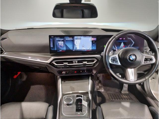 ３シリーズ ３２０ｉツーリング　Ｍスポーツ　１オーナー・ファストトラックＰＫＧ・Ｍブレーキ・　アダプティブＭサスペンション・１９ＡＷ・Ｍスポーツシート・ブラックレザー・カーボンインテリア・シートヒーター・全周囲カメラ・ヘッドＵＰディスプレイ（43枚目）