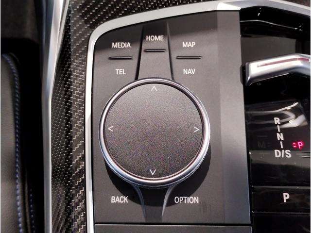 ３シリーズ ３２０ｉツーリング　Ｍスポーツ　１オーナー・ファストトラックＰＫＧ・Ｍブレーキ・　アダプティブＭサスペンション・１９ＡＷ・Ｍスポーツシート・ブラックレザー・カーボンインテリア・シートヒーター・全周囲カメラ・ヘッドＵＰディスプレイ（50枚目）