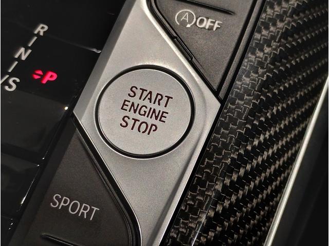 ３シリーズ ３２０ｉツーリング　Ｍスポーツ　１オーナー・ファストトラックＰＫＧ・Ｍブレーキ・　アダプティブＭサスペンション・１９ＡＷ・Ｍスポーツシート・ブラックレザー・カーボンインテリア・シートヒーター・全周囲カメラ・ヘッドＵＰディスプレイ（51枚目）