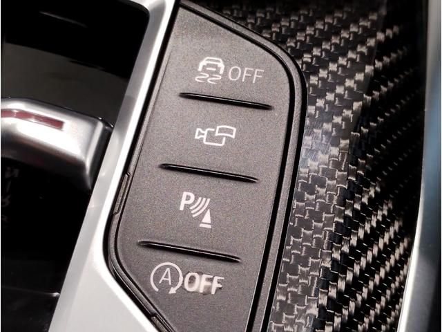 ３シリーズ ３２０ｉツーリング　Ｍスポーツ　１オーナー・ファストトラックＰＫＧ・Ｍブレーキ・　アダプティブＭサスペンション・１９ＡＷ・Ｍスポーツシート・ブラックレザー・カーボンインテリア・シートヒーター・全周囲カメラ・ヘッドＵＰディスプレイ（52枚目）