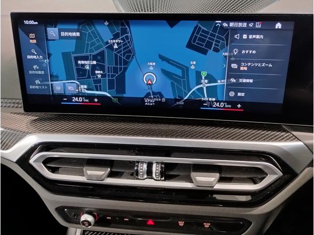 ３シリーズ ３２０ｉツーリング　Ｍスポーツ　１オーナー・ファストトラックＰＫＧ・Ｍブレーキ・　アダプティブＭサスペンション・１９ＡＷ・Ｍスポーツシート・ブラックレザー・カーボンインテリア・シートヒーター・全周囲カメラ・ヘッドＵＰディスプレイ（57枚目）