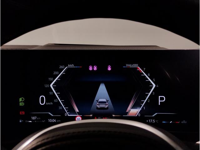 ３シリーズ ３２０ｉツーリング　Ｍスポーツ　１オーナー・ファストトラックＰＫＧ・Ｍブレーキ・　アダプティブＭサスペンション・１９ＡＷ・Ｍスポーツシート・ブラックレザー・カーボンインテリア・シートヒーター・全周囲カメラ・ヘッドＵＰディスプレイ（70枚目）