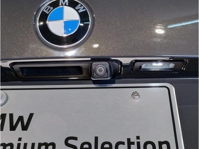 3シリーズ 320dxDriveツーリングMスポーツハイラインP ドラバイトグレー イノベーションパッケージ レーザーライト オイスターレザー オプション19インチアルミ 1オーナー ステアリングサポート パドルシフト(26枚目)