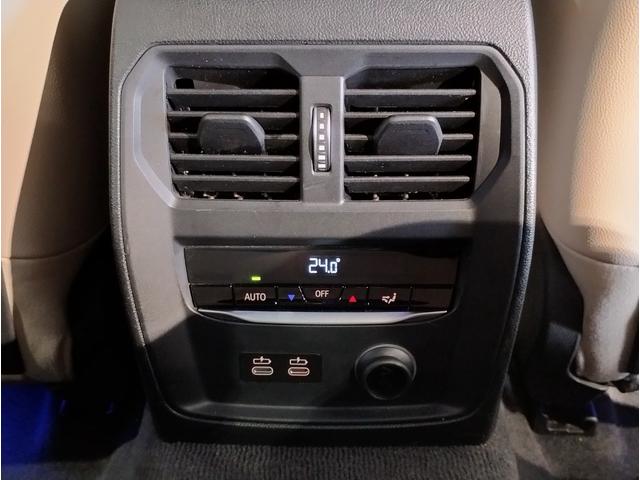 3シリーズ 320dxDriveツーリングMスポーツハイラインP ドラバイトグレー イノベーションパッケージ レーザーライト オイスターレザー オプション19インチアルミ 1オーナー ステアリングサポート パドルシフト(39枚目)