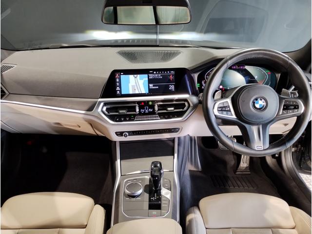 3シリーズ 320dxDriveツーリングMスポーツハイラインP ドラバイトグレー イノベーションパッケージ レーザーライト オイスターレザー オプション19インチアルミ 1オーナー ステアリングサポート パドルシフト(40枚目)