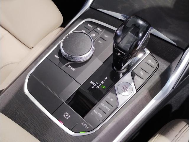 3シリーズ 320dxDriveツーリングMスポーツハイラインP ドラバイトグレー イノベーションパッケージ レーザーライト オイスターレザー オプション19インチアルミ 1オーナー ステアリングサポート パドルシフト(42枚目)