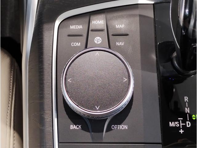 3シリーズ 320dxDriveツーリングMスポーツハイラインP ドラバイトグレー イノベーションパッケージ レーザーライト オイスターレザー オプション19インチアルミ 1オーナー ステアリングサポート パドルシフト(43枚目)