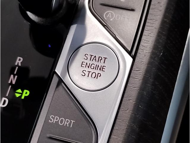 3シリーズ 320dxDriveツーリングMスポーツハイラインP ドラバイトグレー イノベーションパッケージ レーザーライト オイスターレザー オプション19インチアルミ 1オーナー ステアリングサポート パドルシフト(44枚目)