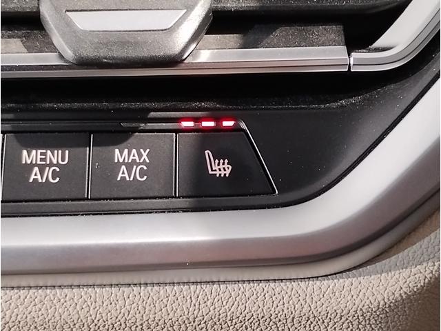 3シリーズ 320dxDriveツーリングMスポーツハイラインP ドラバイトグレー イノベーションパッケージ レーザーライト オイスターレザー オプション19インチアルミ 1オーナー ステアリングサポート パドルシフト(47枚目)