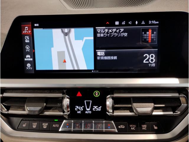 3シリーズ 320dxDriveツーリングMスポーツハイラインP ドラバイトグレー イノベーションパッケージ レーザーライト オイスターレザー オプション19インチアルミ 1オーナー ステアリングサポート パドルシフト(49枚目)