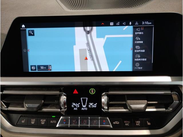 3シリーズ 320dxDriveツーリングMスポーツハイラインP ドラバイトグレー イノベーションパッケージ レーザーライト オイスターレザー オプション19インチアルミ 1オーナー ステアリングサポート パドルシフト(50枚目)