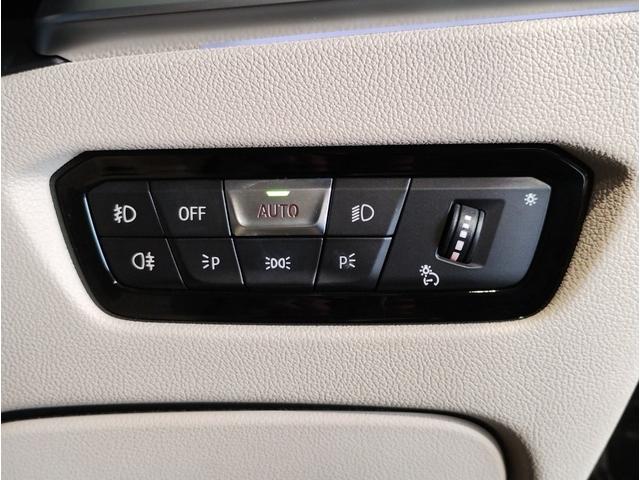 3シリーズ 320dxDriveツーリングMスポーツハイラインP ドラバイトグレー イノベーションパッケージ レーザーライト オイスターレザー オプション19インチアルミ 1オーナー ステアリングサポート パドルシフト(62枚目)