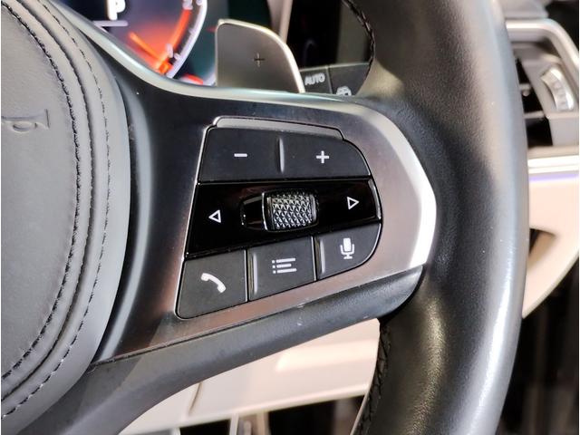 3シリーズ 320dxDriveツーリングMスポーツハイラインP ドラバイトグレー イノベーションパッケージ レーザーライト オイスターレザー オプション19インチアルミ 1オーナー ステアリングサポート パドルシフト(65枚目)