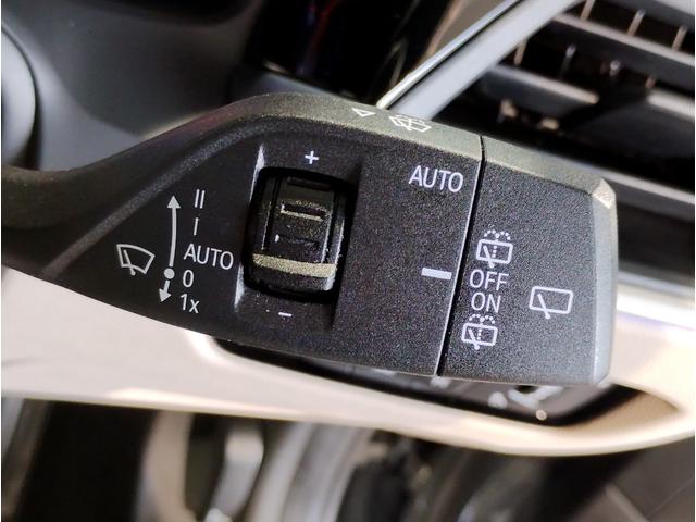 3シリーズ 320dxDriveツーリングMスポーツハイラインP ドラバイトグレー イノベーションパッケージ レーザーライト オイスターレザー オプション19インチアルミ 1オーナー ステアリングサポート パドルシフト(67枚目)