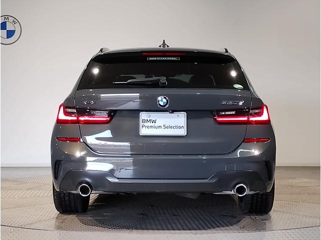 3シリーズ 320dxDriveツーリングMスポーツハイラインP ドラバイトグレー イノベーションパッケージ レーザーライト オイスターレザー オプション19インチアルミ 1オーナー ステアリングサポート パドルシフト(78枚目)