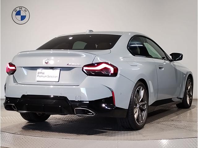 ２シリーズ Ｍ２４０ｉ　ｘＤｒｉｖｅクーペ　ハイラインパッケージ　ＭスポーツシートＰＫＧ　ｈａｒｍａｎ／ｋａｒｄｏｎ　コニャックレザーＳ　サンプロテクションガラス　ドライビングアシスト　パーキングアシストプラス　ＢＭＷライブコックピット　コンフォートパッケージ（9枚目）
