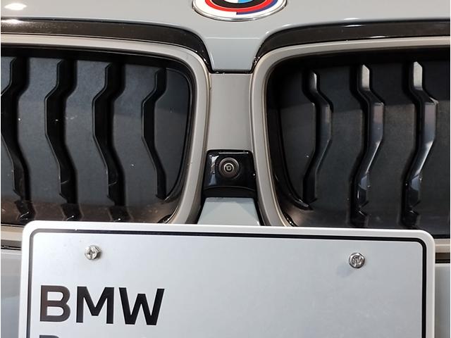 ２シリーズ Ｍ２４０ｉ　ｘＤｒｉｖｅクーペ　ハイラインパッケージ　ＭスポーツシートＰＫＧ　ｈａｒｍａｎ／ｋａｒｄｏｎ　コニャックレザーＳ　サンプロテクションガラス　ドライビングアシスト　パーキングアシストプラス　ＢＭＷライブコックピット　コンフォートパッケージ（14枚目）