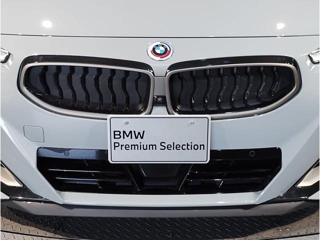 ２シリーズ Ｍ２４０ｉ　ｘＤｒｉｖｅクーペ　ハイラインパッケージ　ＭスポーツシートＰＫＧ　ｈａｒｍａｎ／ｋａｒｄｏｎ　コニャックレザーＳ　サンプロテクションガラス　ドライビングアシスト　パーキングアシストプラス　ＢＭＷライブコックピット　コンフォートパッケージ（15枚目）