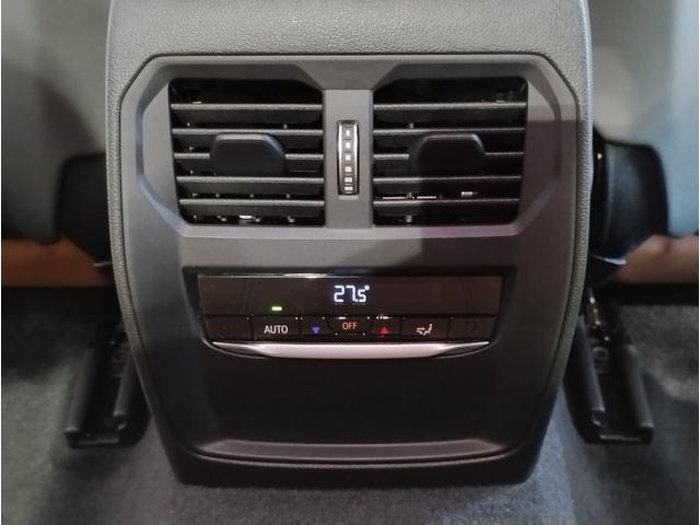 ２シリーズ Ｍ２４０ｉ　ｘＤｒｉｖｅクーペ　ハイラインパッケージ　ＭスポーツシートＰＫＧ　ｈａｒｍａｎ／ｋａｒｄｏｎ　コニャックレザーＳ　サンプロテクションガラス　ドライビングアシスト　パーキングアシストプラス　ＢＭＷライブコックピット　コンフォートパッケージ（34枚目）