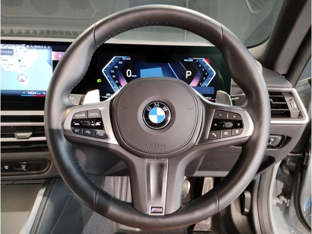 ２シリーズ Ｍ２４０ｉ　ｘＤｒｉｖｅクーペ　ハイラインパッケージ　ＭスポーツシートＰＫＧ　ｈａｒｍａｎ／ｋａｒｄｏｎ　コニャックレザーＳ　サンプロテクションガラス　ドライビングアシスト　パーキングアシストプラス　ＢＭＷライブコックピット　コンフォートパッケージ（37枚目）