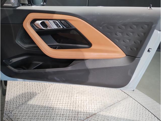 ２シリーズ Ｍ２４０ｉ　ｘＤｒｉｖｅクーペ　ハイラインパッケージ　ＭスポーツシートＰＫＧ　ｈａｒｍａｎ／ｋａｒｄｏｎ　コニャックレザーＳ　サンプロテクションガラス　ドライビングアシスト　パーキングアシストプラス　ＢＭＷライブコックピット　コンフォートパッケージ（38枚目）