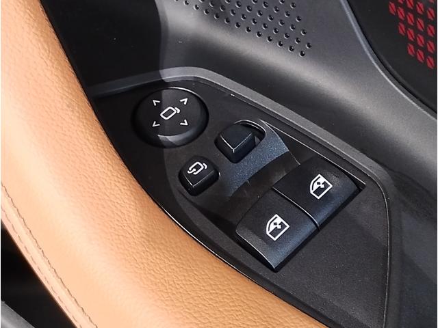 ２シリーズ Ｍ２４０ｉ　ｘＤｒｉｖｅクーペ　ハイラインパッケージ　ＭスポーツシートＰＫＧ　ｈａｒｍａｎ／ｋａｒｄｏｎ　コニャックレザーＳ　サンプロテクションガラス　ドライビングアシスト　パーキングアシストプラス　ＢＭＷライブコックピット　コンフォートパッケージ（40枚目）