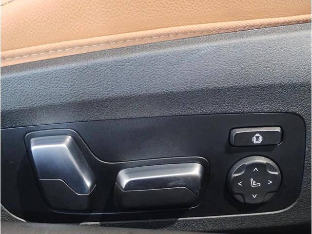 ２シリーズ Ｍ２４０ｉ　ｘＤｒｉｖｅクーペ　ハイラインパッケージ　ＭスポーツシートＰＫＧ　ｈａｒｍａｎ／ｋａｒｄｏｎ　コニャックレザーＳ　サンプロテクションガラス　ドライビングアシスト　パーキングアシストプラス　ＢＭＷライブコックピット　コンフォートパッケージ（41枚目）