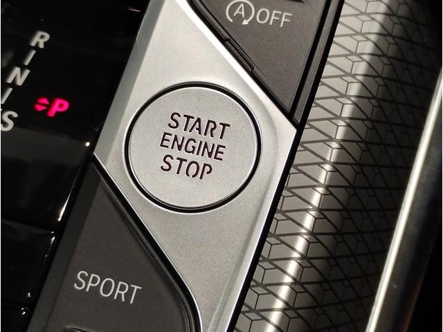 ２シリーズ Ｍ２４０ｉ　ｘＤｒｉｖｅクーペ　ハイラインパッケージ　ＭスポーツシートＰＫＧ　ｈａｒｍａｎ／ｋａｒｄｏｎ　コニャックレザーＳ　サンプロテクションガラス　ドライビングアシスト　パーキングアシストプラス　ＢＭＷライブコックピット　コンフォートパッケージ（46枚目）