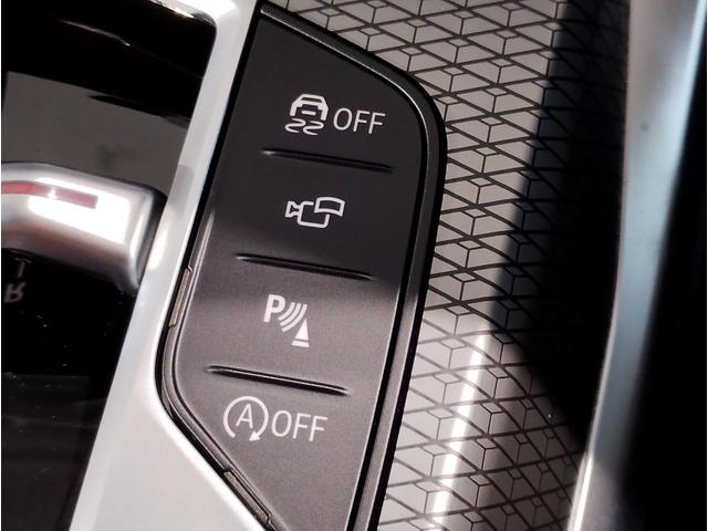 ２シリーズ Ｍ２４０ｉ　ｘＤｒｉｖｅクーペ　ハイラインパッケージ　ＭスポーツシートＰＫＧ　ｈａｒｍａｎ／ｋａｒｄｏｎ　コニャックレザーＳ　サンプロテクションガラス　ドライビングアシスト　パーキングアシストプラス　ＢＭＷライブコックピット　コンフォートパッケージ（47枚目）