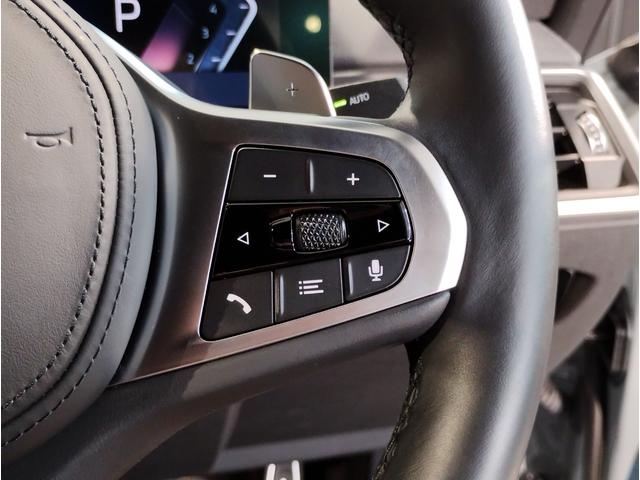 ２シリーズ Ｍ２４０ｉ　ｘＤｒｉｖｅクーペ　ハイラインパッケージ　ＭスポーツシートＰＫＧ　ｈａｒｍａｎ／ｋａｒｄｏｎ　コニャックレザーＳ　サンプロテクションガラス　ドライビングアシスト　パーキングアシストプラス　ＢＭＷライブコックピット　コンフォートパッケージ（59枚目）