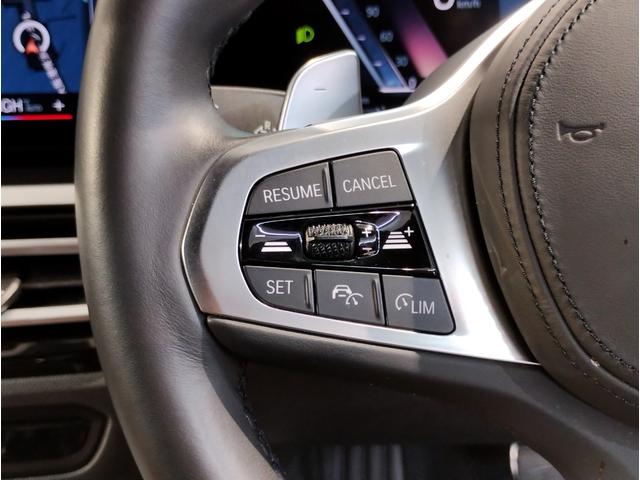 ２シリーズ Ｍ２４０ｉ　ｘＤｒｉｖｅクーペ　ハイラインパッケージ　ＭスポーツシートＰＫＧ　ｈａｒｍａｎ／ｋａｒｄｏｎ　コニャックレザーＳ　サンプロテクションガラス　ドライビングアシスト　パーキングアシストプラス　ＢＭＷライブコックピット　コンフォートパッケージ（60枚目）