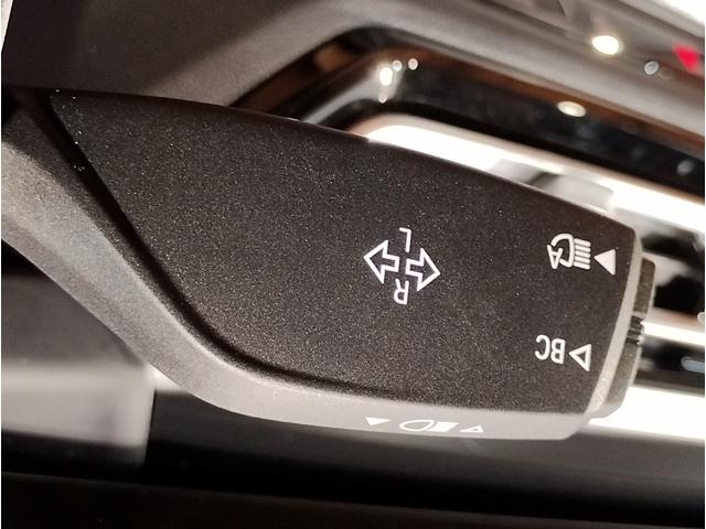 ２シリーズ Ｍ２４０ｉ　ｘＤｒｉｖｅクーペ　ハイラインパッケージ　ＭスポーツシートＰＫＧ　ｈａｒｍａｎ／ｋａｒｄｏｎ　コニャックレザーＳ　サンプロテクションガラス　ドライビングアシスト　パーキングアシストプラス　ＢＭＷライブコックピット　コンフォートパッケージ（64枚目）