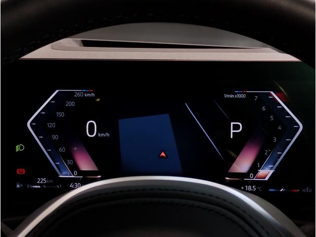 ２シリーズ Ｍ２４０ｉ　ｘＤｒｉｖｅクーペ　ハイラインパッケージ　ＭスポーツシートＰＫＧ　ｈａｒｍａｎ／ｋａｒｄｏｎ　コニャックレザーＳ　サンプロテクションガラス　ドライビングアシスト　パーキングアシストプラス　ＢＭＷライブコックピット　コンフォートパッケージ（65枚目）