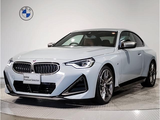 ２シリーズ Ｍ２４０ｉ　ｘＤｒｉｖｅクーペ　ハイラインパッケージ　ＭスポーツシートＰＫＧ　ｈａｒｍａｎ／ｋａｒｄｏｎ　コニャックレザーＳ　サンプロテクションガラス　ドライビングアシスト　パーキングアシストプラス　ＢＭＷライブコックピット　コンフォートパッケージ（73枚目）