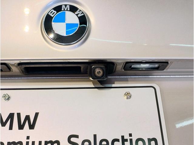 ５シリーズ ５２３ｉツーリング　ラグジュアリー　ベージュレザーシート　シートヒーター　ヘッドアップディスプレイ　ランバーサポート　純正１８インチＡＷ　アクティブクルーズコントロール　衝突軽減ブレーキ　電動トランク　ＬＥＤヘッドライト（25枚目）